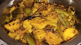 Niramish Labra Torkari Recipe ll Special Bengali bhoger Labra RecipeMix Veg Recipe [upl. by Bowe]