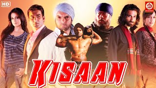 दो किसान  हम हमारी ज़मीन नहीं बेचेंगे  Sohail KhanArbaaz Khan  New Full Bollywood Action Movie [upl. by Oona]