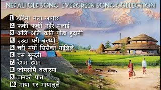 Nepali Evergreen Song Collection  Old is Gold  Romantic love aong Nightalone sadabahar song [upl. by Ellehcim]