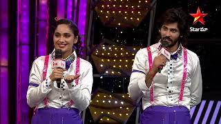 Neethone Dance 20  Amardeep amp Tejaswini  Poonakaalu Loading Round  Sat Sun at 9 PM  Star Maa [upl. by Molly]