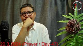 Maranatha Fellowship Live Stream [upl. by Nytsirk375]