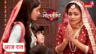 Molkki  1 January 2020  Today Full Episode  Must watch [upl. by Rodd762]