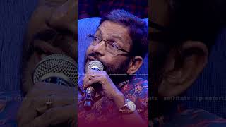 ആദ്യരാത്രിയെക്കുറിച്ഛ് ഡയാനയോട് 😮rameshpisharadi malayalamcomedy [upl. by Bret]