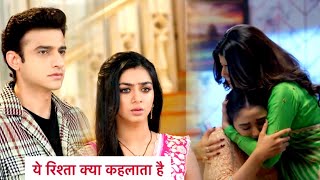 Yeh Rishta Kya Kehlata Hai Update Abhira Armaan Ke Samne Aaya Charu Aur Neeraj Ka Sach [upl. by Noak]