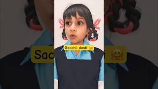 Sacchha dost he humesha kaam aata hai 😍 emotional trending youtubeshorts viralvideo friends [upl. by Anella373]