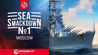 World of Warships  Sea Smackdown 1 [upl. by Pros]