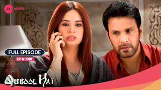 Dilshad ने पूछा Rashid से क्यों भेजी घड़ी 😲  Qubool Hai  Full Ep 18  Zee Anmol [upl. by Nivlem]