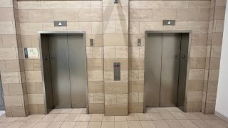 Liberty Elevators At The Queens Center Mall JC Penney Wing In Elmhurst Queens NYC 02132024 [upl. by Capwell]