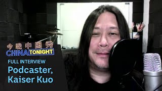 Kaiser Kuo heavy metal rocker and podcaster full interview  China Tonight [upl. by Gnouhc448]