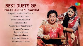 Best Duets of Sivaji Ganesan  Savitri  Engalukkum Kaalam Varum  Pasumai Niraintha [upl. by Naneik]