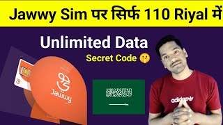 Jawwy Sim पर सिर्फ 110 Riyal में Unlimited Data  Jaway Sim Chief Internet Package [upl. by Lebasiram]