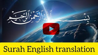 surah al fatiha with english translation black background video22024 [upl. by Ednalrim]