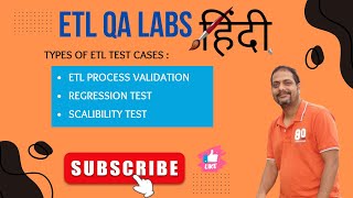 Types of ETL Test Cases  ETL Process ValidationRegression amp Scalability Test Cases [upl. by Rafaj]