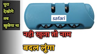 How to unlock safari trolley bag  सफारी ट्राली बैग का पासवर्ड कैसे खोले। safari bag lock reset [upl. by Barbaraanne]