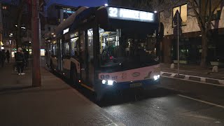 Poland Gdynia trolleybus 32 ride from Skwer Kościuszki  InfoBox to Plac Kaszubski Jana z Kolna [upl. by Eineeuq]