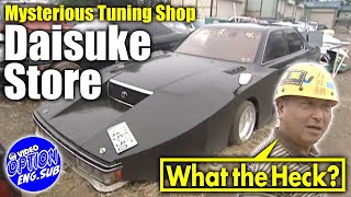 【ENG Sub】謎の チューニング ショップ ・ 大助商店 の 街道レーサー  Mysterious Tuning Car shop quotDAISUKE SHOTENquot [upl. by Yretsym654]