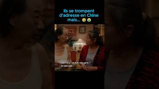 Ils se trompent de famille en Chine 😂🤣 shorts shortsyoutube humour fyp viral pourtoi [upl. by Yeung]