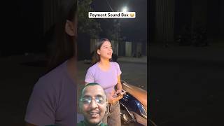 Payment Sound Box trending comedy funny prank explore patipatniaurnokjhok shortvideos [upl. by Laehcor539]