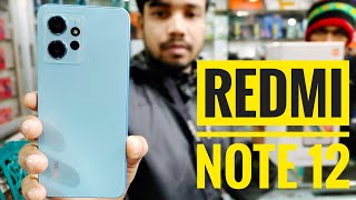 Redmi note 12 Review and Unboxing [upl. by Onil]