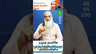 Treat Lipids healthy Tipsshortsreelsforyou [upl. by Xet]