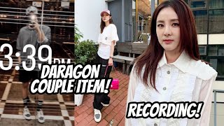 Daragon wears couple item again Dara is finally preparing for her solo comeback [upl. by Mikiso225]