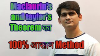 Taylors series  Taylors theorem  Taylors Theorem  Er Tiwary  Differential calculus  Taylor [upl. by Wall904]