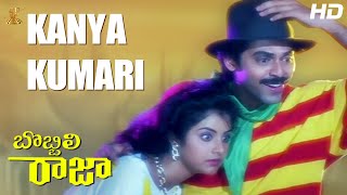 Kanya Kumari Full HD Video Song  Bobbili Raja Telugu HD Movie  Venkatesh  Divya Bharati [upl. by Oiramel79]