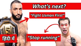 Belal Muhammad is HIDING from Shavkat Scared Champion Discussion in Hindi [upl. by Antonietta]