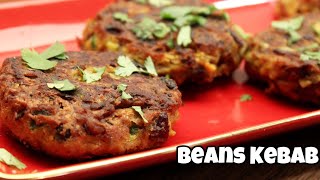 Red Kidney beans Recipe  Rajma kebab Recipe  Veg cutlet  Healthy Breakfast recipe  Snacks [upl. by Allrud]