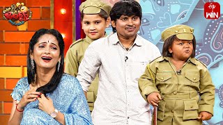 Rocking Rakesh Performance  Extra Jabardasth  20th October 2023  ETV Telugu [upl. by Hanover]