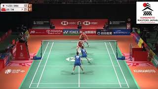 liu sheng xutan ning vs c shidanami matsuyama  sf kumamoto masters 2024 [upl. by Arahahs353]