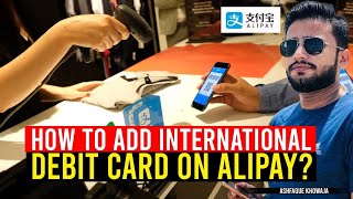 HOW TO TRANSFER MONEY FROM WECHAT TO ALIPAY 2024 FULL GUIDE [upl. by Monroy]