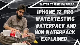 Iphone 12 pro ka water testing [upl. by Shaikh571]