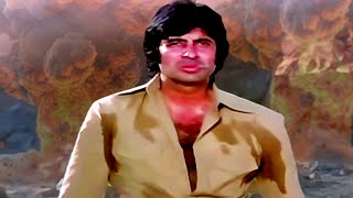 Ek Asli Mard Ko Kabhi Maut Se Dar Nahi Lagta  Amitabh Bachchan  Trishul Movie [upl. by Anilah39]