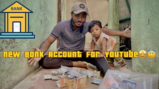 ALHUMDULILLAH ❤️ My First Bank Account For Youtube Payments🤩🥲 Pakistan 🏦Banks TAB VLOGS [upl. by Balmuth435]