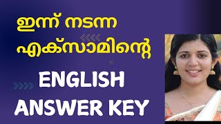 English marketing organizer exam answer key  Sruthys learning square [upl. by Settera82]