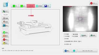 ZB3545TS pick and place machine Systerm introduction 18 [upl. by Oicnoel768]