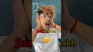 POV  How to Calculate Tuition teacher’s earnings  shorts ytshorts funny [upl. by Gaillard174]