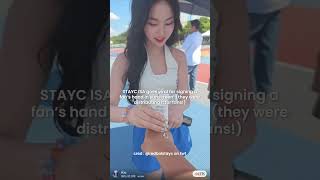 STAYC ISA goes viral for signing in sunscreen kpop 스테이씨 stayc newjeans lesserafim itzy [upl. by Levins]