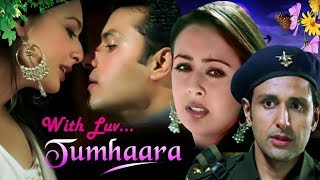 With Luv Tumhaara  Full Movie  Preeti Jhangiani  Parvin Dabas  Anupama Verma  Hindi Movie [upl. by Waly]