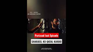 Parizaad Last Promo Episode 29  Parizaad 29 promo 🔥 Parizad Whatsapp status  Parizad status [upl. by Zosema74]