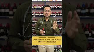 cachexia lowweight underweight homeopathy homeopathytreatment drchetangupta shortsvideo [upl. by Chapa]