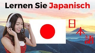 Lernen Sie Japanisch im Schlaf  Die wichtigsten Japanischen Sätze und Wörter  Japanisch [upl. by Dlared649]