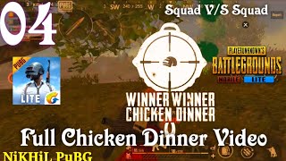 🔥Squad Vs Squad  4 Kills  Full Chicken Dinner Video  Pubg Lite Gameplay  Nikhil Pubg [upl. by Latreece]