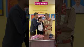 Farzi police bn gya comedy trendingshorts funny police realty comedy sabirqureshi tigeryadav [upl. by Royal815]