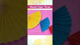 Very Easy Paper toran making Diwali diwalidecoration shorts short diwalicraft papercraft diy [upl. by Artemis]