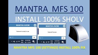 Mantra MFS 100 rd service full settings FIX 100 WORK how to download and install [upl. by Acinat]