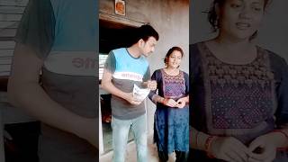 সিঙ্গারা ভিতরে সিমেন্ট ঢুকাইয়া রাখছি😁😄 funny comedy viralvideo youtubeshorts 😝😝😃😃 [upl. by Plate]