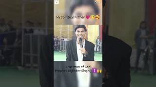 myspiritualfather pbsm prophetbajindersingh believe inspiration motivational [upl. by Kendrah]