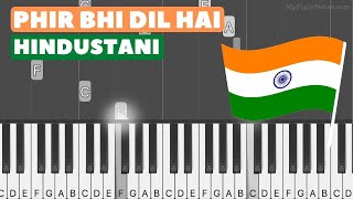 Phir Bhi Dil Hai Hindustani  Piano Tutorial with Chords  for a Perfect Perofmance  Beginner Song [upl. by Valentine]